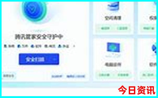 小孩子旅游的地方有哪些